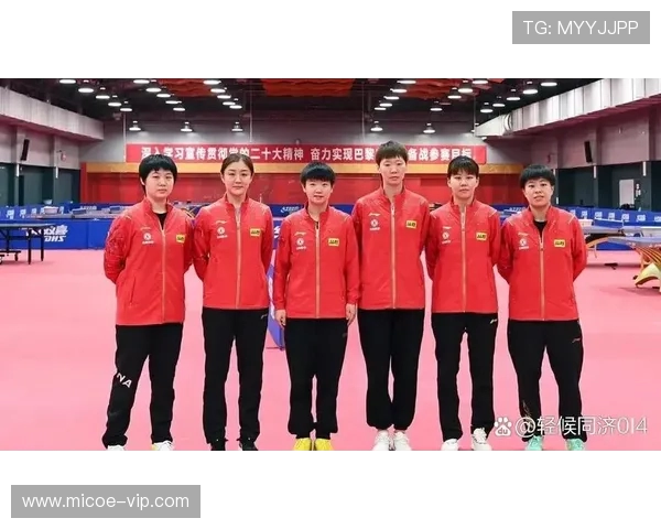 杭州乒乓球队灵活性引发热议球员表现与战术调整成焦点讨论