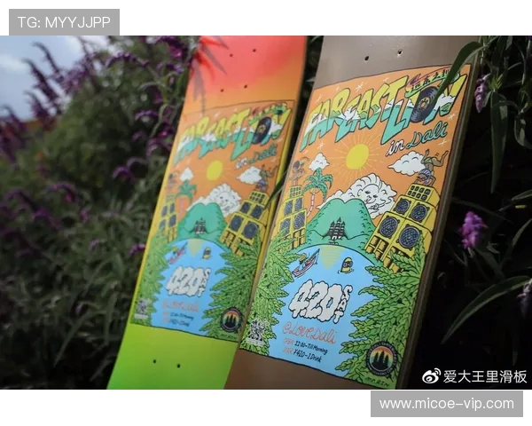 杭州滑板队的团队协作探索与发展之路