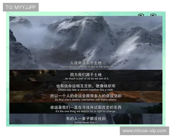 神秘人揭开火花背后的秘密与挑战，探索未知的力量与命运交织的故事