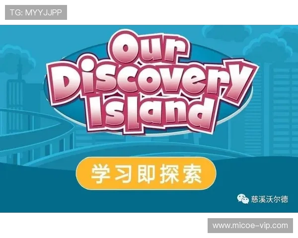 重庆乒乓球队的灵活性揭秘：从训练到比赛的全方位探索与分析